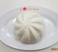 Sauce Meat and Vermicelli Dumplings