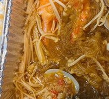 Grilled Enoki Mushrooms