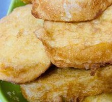 Fried Steamed Bun Slices