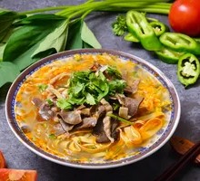 Beef Offal Noodle Soup