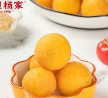 Sweet Sweet Potato Balls