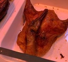 Crispy Fried Duck
