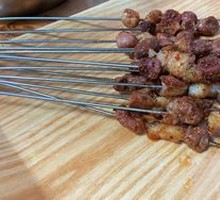 Lamb Skewers