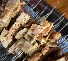 Grilled Beef Intestines