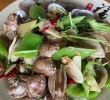 Spicy Stir-Fried Clams