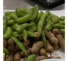 Flower and Hair Whole