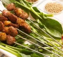 Red Kidney Bean Dish