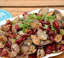 Spicy Stir-Fried Clams
