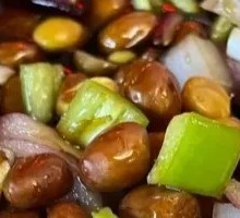 Chen Vinegar Peanuts