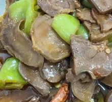 Spicy Stir-fried Beef Tongue