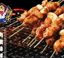 Braised Pork with Garlic