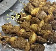 Garlic Beef Intestines
