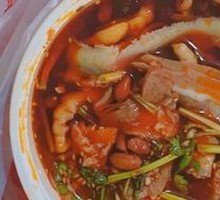 Spicy Beef and Ox Tripe Slices