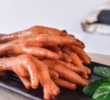 Ziyan Chicken Feet