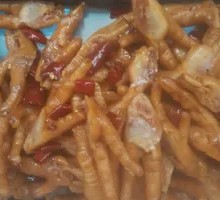 Sichuan Pepper Chicken Feet