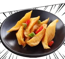 Golden Award Sour Crisp Radish