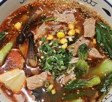 Fresh Beef Noodle Soup