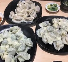 Shrimp Vegetarian Three-Friend Dumplings