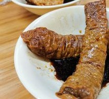 Rolled Pork Skewers
