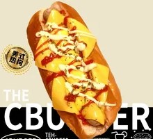 Loaded Cheese Hot Dog