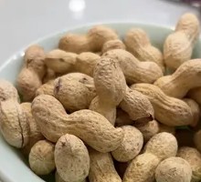 Peanuts and Sunflower Seeds