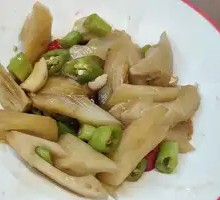 Crispy Lotus Root Salad