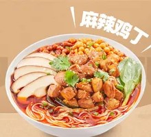 Spicy Mushroom Chicken Rice Noodles