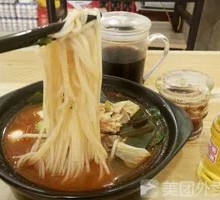 Tomato Korean Noodles