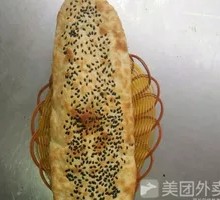 糖酥烧饼