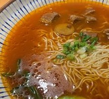番茄牛腩汤面