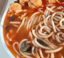Premium Spicy Rice Noodles