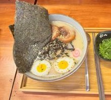 Black Garlic Oil Char Siu Ramen