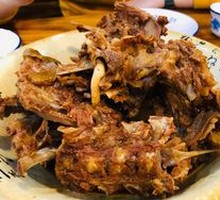 Pork Spine Bone Dish