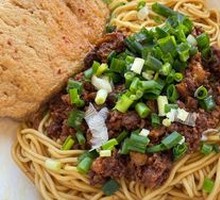 Beijing-style Soy Sauce Noodles