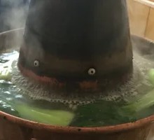 Charcoal Hot Pot