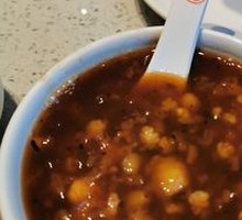 Warm-Gut Eight Treasure Porridge