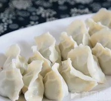 Leek Vegetarian Three Delicacies Dumplings