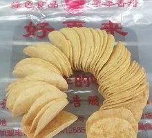 Tomato-flavored Potato Chips