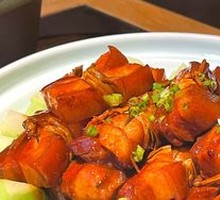 Wine-Scented Rice Straw Meat