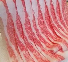 Premium Wagyu Beef