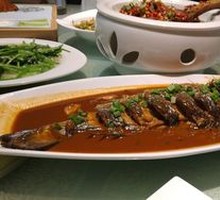 Braised Fish