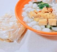 Cat Ear Noodles