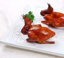 Private Family-style Pigeon