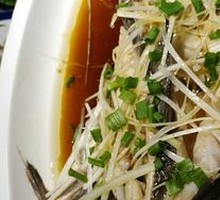 Steamed Sea Fish
