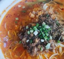 Minced Pork Noodles