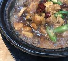 Medium Spicy Braised Chicken (Small Portion)