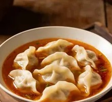 Hand-Cut Pork and Celery Dumplings