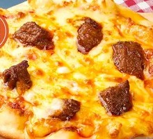 Large Beef Pizza