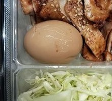 Signature Yakitori Donburi