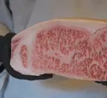 Australian M9 Wagyu Beef